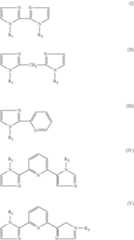 Figure US08262996-20120911-C00001