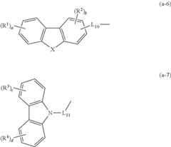 Figure US20120126205A1-20120524-C00056