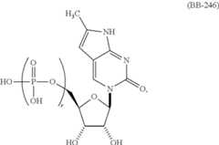 Figure US20140199371A1-20140717-C00082