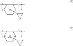 Figure US08680179-20140325-C00003