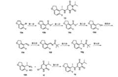 Figure 110143813-A0202-12-0074-248