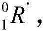 Figure BDA0003097372570000144