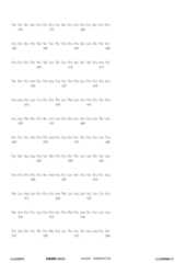 Figure 12_A0101_SEQ_0206