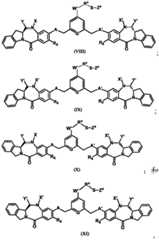 Figure RE-GDA0003242177420000561