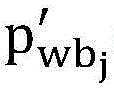 Figure BDA0002557123690000094
