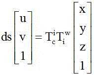 Figure 862985DEST_PATH_IMAGE006