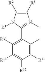 Figure US11871654-20240109-C00004