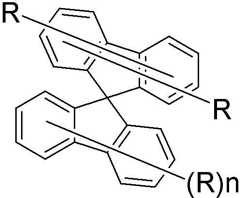 Figure 112013101432043-pat00229