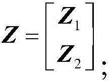 Figure FDA0003458676270000061