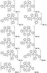 Figure imgf000041_0001