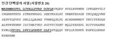 Figure pct00015