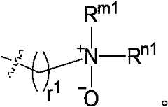 Figure PCTCN2022073822-appb-000319