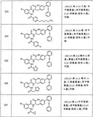 Figure A0381926701051