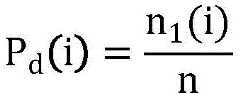Figure BDA0001838031010000131