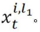 Figure BDA0002861815290000103
