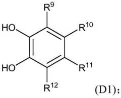 Figure FDA0003851869670000021