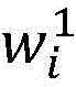 Figure BDA0002816980370000117