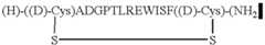 Figure US06251864-20010626-C00010