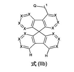 Figure 110144886-A0101-12-0012-11