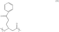 Figure US06635782-20031021-C00029