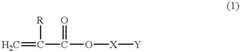 Figure US06235433-20010522-C00001