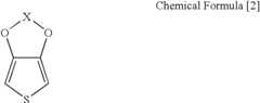 Figure US07202369-20070410-C00004