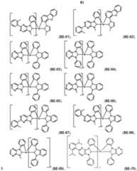 Figure imgf000082_0001