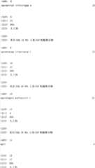 Figure IYZ000002123448200051