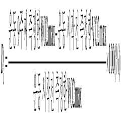 Figure 112014077072563-pat00001