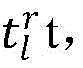 Figure FDA0002604857930000042