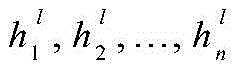 Figure GDA0002706805870000116