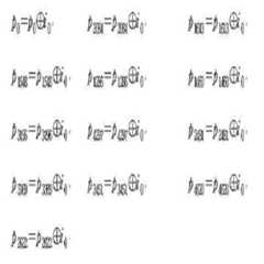 Figure 112008018708141-pat00045