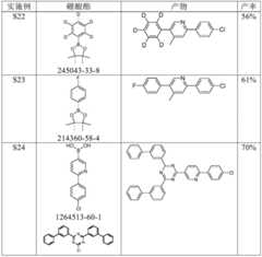 Figure BDA0001926598900000692