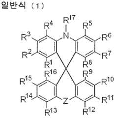 Figure 112019063996074-pct00065