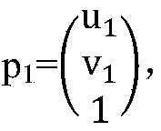 Figure PCTCN2021103653-appb-000007