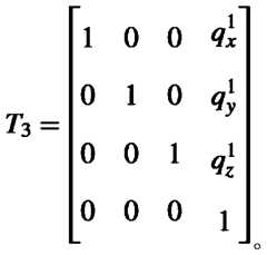Figure PCTCN2020091532-appb-100065