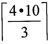 Figure 112017107100595-pct00181