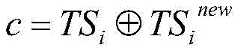 Figure BDA0002951202220000077