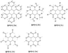 Figure 112019047447943-pct00015