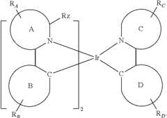 Figure US10186672-20190122-C00011