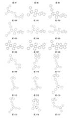 Figure 0007402800000072