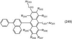 Figure BDA0003656699810003721