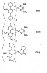 Figure BPA00001328740400241