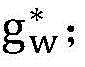 Figure FDA0002922242350000054
