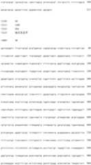 Figure IDA0000800973740000871