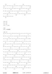 Figure 12_A0101_SEQ_0204