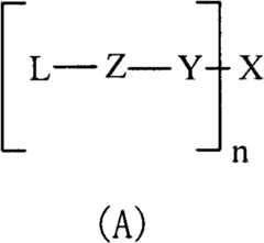 Figure BPA00001496789400361