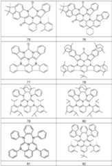 Figure imgf000082_0001