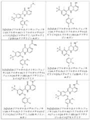 Figure 2025513455000053