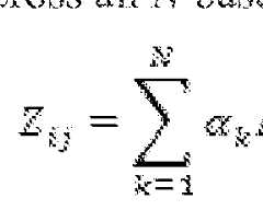 Figure imgf000111_0001